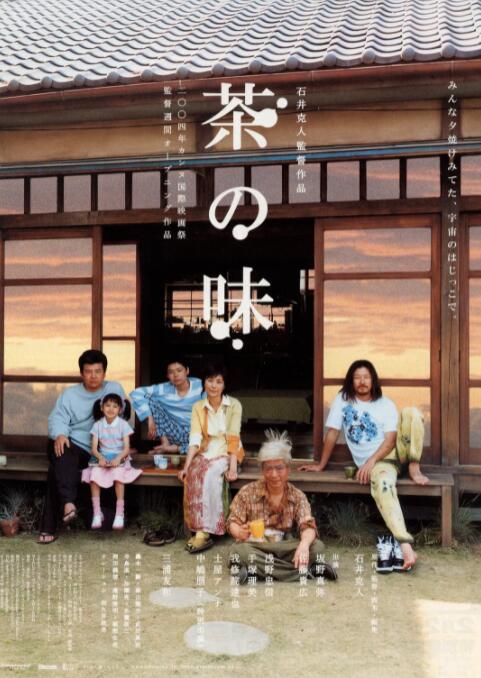 离家出走
